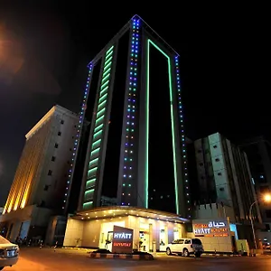 شقة فندقية Hyatt Buyutat Serviced