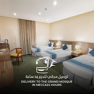 فندق Wedam 3 Hotel فندق ودام 3