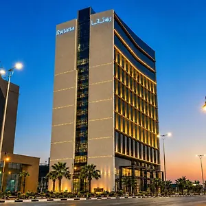 فندق Rotana Corniche