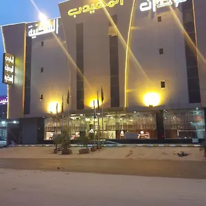 شقة فندقية Al Muhaidb Al Nadwa