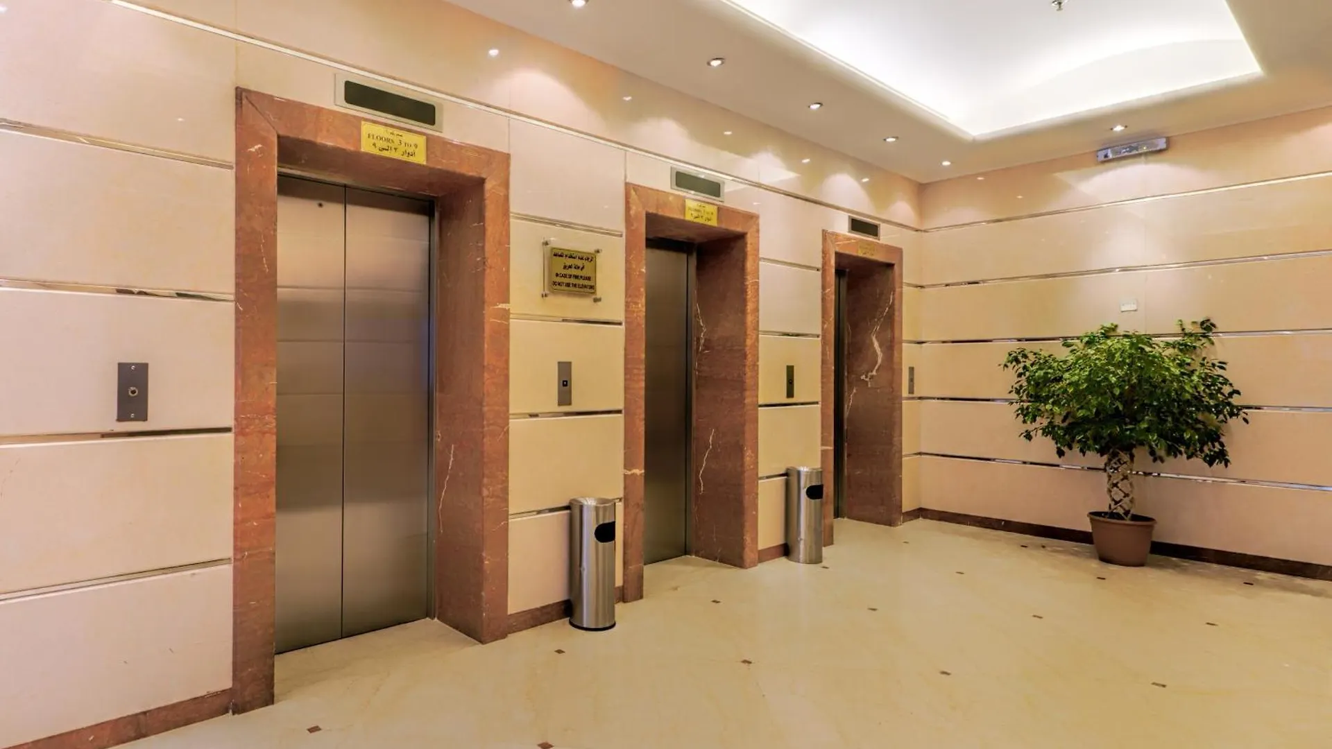 Snaf Inn ِazizia Hotel Mecca