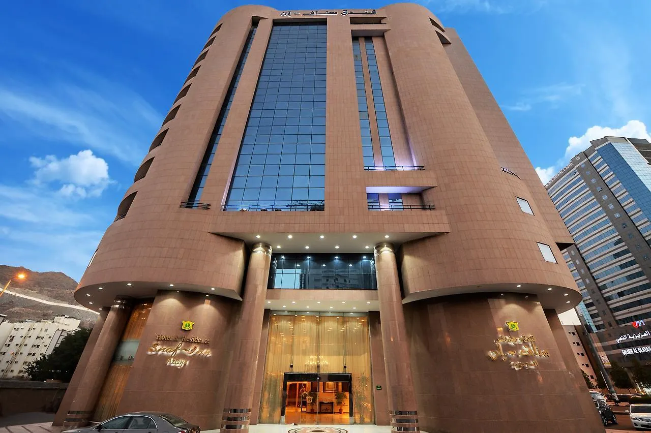 Snaf Inn ِazizia Hotel La Mecque